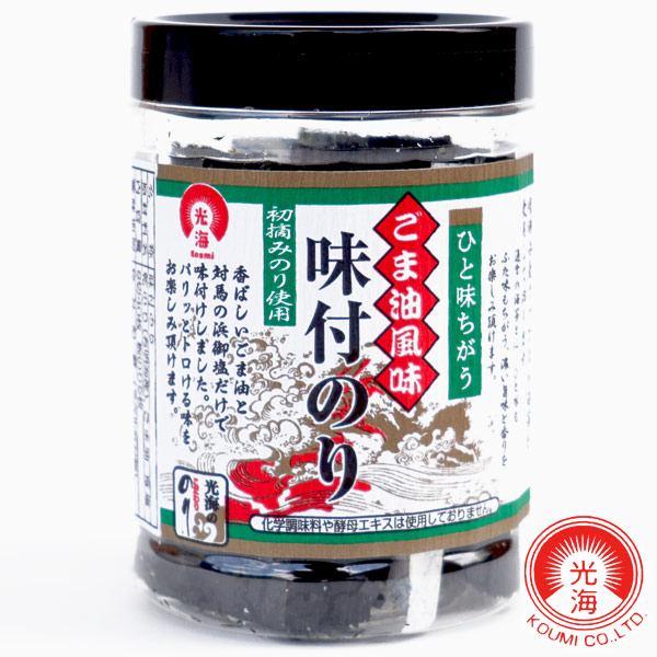 楽天市場】味付け海苔 光海 旨しお海苔 ごま油風味 アルミパック 8切40枚 有明海産 味付けのり 味付海苔 うましお のり  4902604901911 (30) 食品 食べ物【のし・包装不可】 お取り寄せ : ジャパンギフト