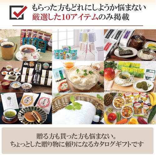 最大90 Offクーポン 送料無料 カタログギフト メールオーダーギフト ローズ 2500円コース ポケットサイズ コンパクト 粗品 景品 販促品 記念品 ノベルティ コンペ 二次会 ビンゴ 忘年会 内祝い お中元 御中元 入学祝い お返し 香典返し 出産内祝い 引っ越し 引越し 挨拶