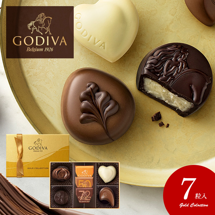 【楽天市場】【専用ショッパー無料】ゴディバ GODIVA