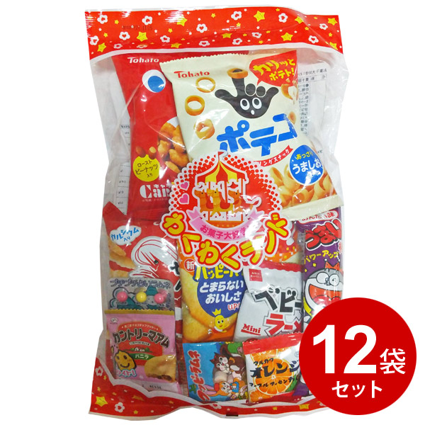 【12月16日限定価格】 お菓子まとめ売り 詰め合わせ セット ポイント利用 駄菓子 詰め合わせ 縁日 スナック お菓子 ギフト