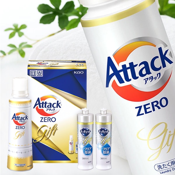 アタック 抗菌EX スーパークリア 10袋セット Amazon | アタック抗菌EXスーパークリアジェル つめかえ用 810g