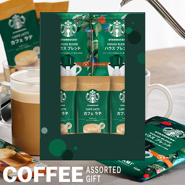 Starbucks Coffee - スターバックス 楽天市場】【最大2000円OFFクーポン】スターバックス キャラメル