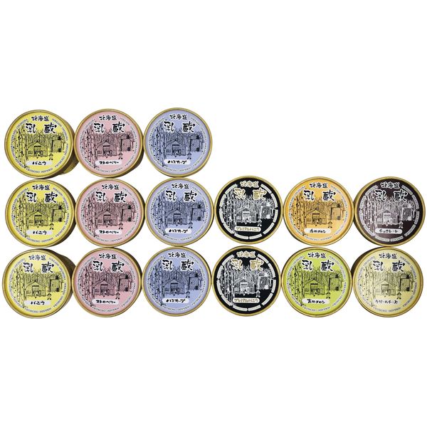 スイーツ 母の日 ギフト お菓子 洋菓子 アイスクリーム 北海道アイスクリーム 8種15個 セット 詰め合わせ 乳蔵 食品 グルメ 内祝い お返し 出産内祝い 結婚内祝い 結婚祝い 出産祝い 香典返し 快気祝い プレゼント 送料無料 110163 母の日ギフト2026