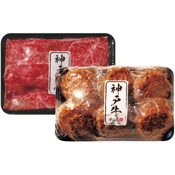 お中元 夏ギフト 神戸牛 肉 和牛 ギフト 食べ比べ B セット 詰め合わせ 神戸牛牛肉スライス 神戸牛ハンバーグ 肉惣菜 食品 高級 内祝い お返し 出産内祝い 結婚内祝い 結婚祝い 出産祝い 香典返し 快気祝い 引越し 挨拶 お礼 プレゼント 送料無料 2505-9|ジャパンギフト