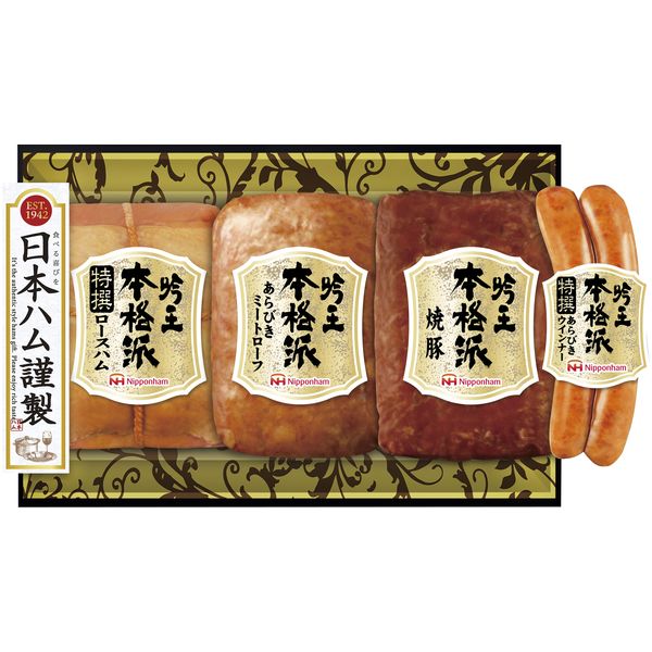 日本ハム ニッポンハム ハム 母の日 ギフト 本格派吟王 ロースハム ウィンナー ソーセージ セット 詰め合わせ 肉加工品 食品 内祝い お返し 出産内祝い 結婚内祝い 結婚祝い 出産祝い 香典返し 快気祝い プレゼント 送料無料 FS-500* 母の日ギフト2026