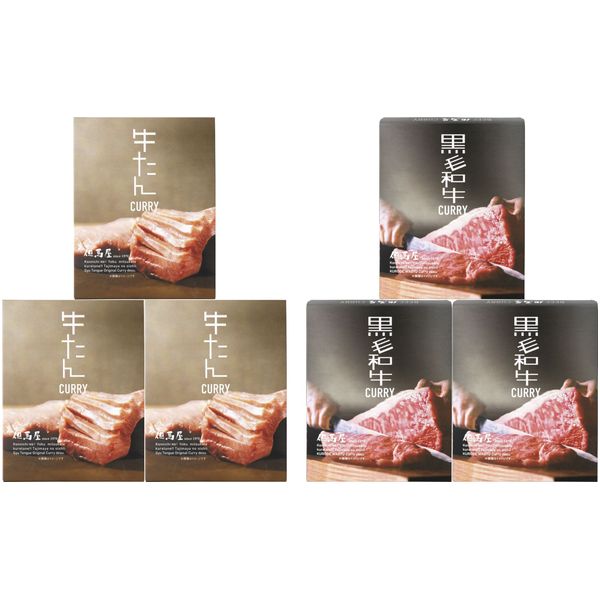 肉惣菜 母の日 ギフト レトルトカレー 牛たん 和牛 ビーフ カレー 6食 セット 詰め合わせ 但馬屋 肉料理 グルメ 食品 内祝い お返し 出産内祝い 結婚内祝い 結婚祝い 出産祝い 香典返し 快気祝い 引越し 挨拶 お礼 プレゼント 送料無料 10003001 母の日ギフト2026