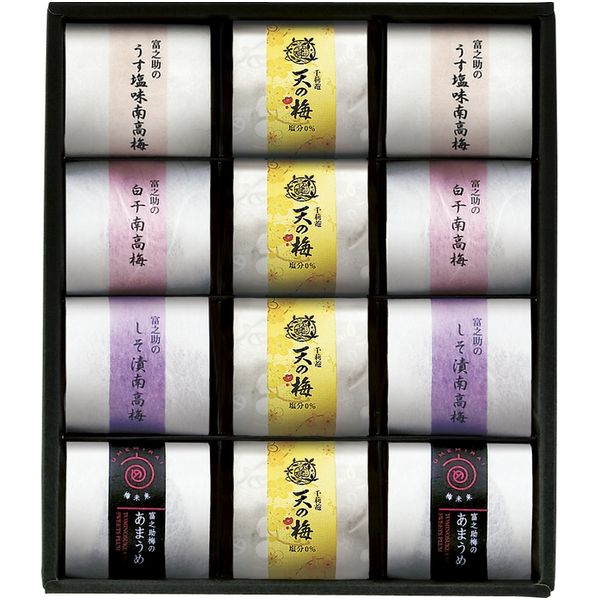 紀州南高梅 天の梅 梅未来 千莉菴 セット 各種