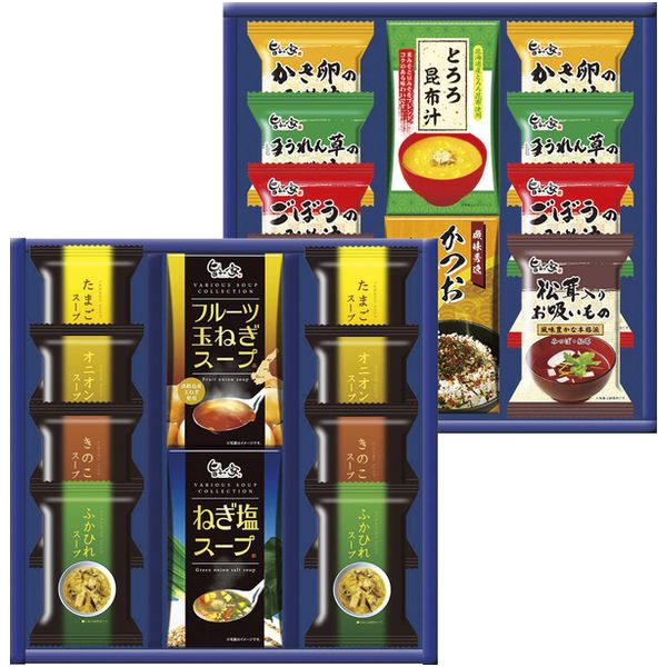和風惣菜 母の日 ギフト 即席 みそ汁 味噌汁 吸い物 玉ねぎ スープ セット 詰め合わせ フリーズドライ 和食 保存食 食品 内祝い お返し 出産内祝い 結婚内祝い 結婚祝い 出産祝い 香典返し 快気祝い 引越し 挨拶 お礼 送料無料 SS-FOA 母の日ギフト2026