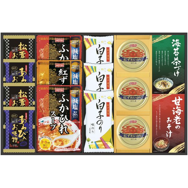 お中元 夏ギフト 和風惣菜 ギフト フリーズドライ ふかひれスープ 即席 吸い物 味付け海苔 セット 詰め合わせ 白子のり お茶漬け 食品 内祝い お返し 出産内祝い 結婚内祝い 結婚祝い 出産祝い 香典返し 快気祝い 引越し 挨拶 お礼 送料無料 FS-100Y｜ジャパンギフト