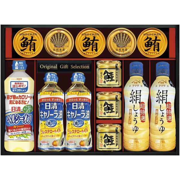 お中元 夏ギフト 調味料 ギフト ヤマサ 絹しょうゆ 醤油 食用油 サラダ油 まぐろ 鮪 缶詰 鮭 瓶詰 セット 詰め合わせ 和食 食卓 食品 内祝い お返し 出産内祝い 結婚内祝い 結婚祝い 出産祝い 香典返し 快気祝い 引越し 挨拶 お礼 送料無料 KI-120R3｜ジャパンギフト