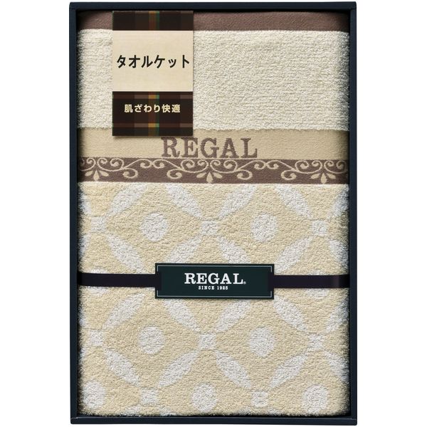 REGAL リーガル 寝具 シングル 母の日 ギフト タオルケット キルトケット ケット 綿100% シンプル ブランド 高品質 内祝い お返し 出産内祝い 結婚内祝い 結婚祝い 出産祝い 香典返し 快気祝い お祝い返し 引越し 挨拶 お礼 送料無料 RGH-36005 母の日ギフト2026