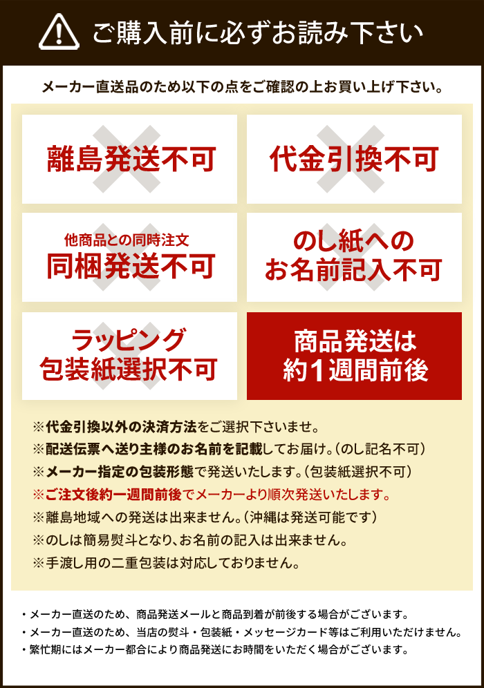 内お祭り お返事 送料無料 お取り寄せ 土産 一揃い 美食家 食材 セット 北海かにちゃんこ手なべ E Crr 出産内祝い マリッジ内祝い 結婚祝い 出産祝い スーブニール 香典返し 平癒祝い 祝言返し 引き越す ご挨拶 礼 お土産 作り手直送 Rootstour It