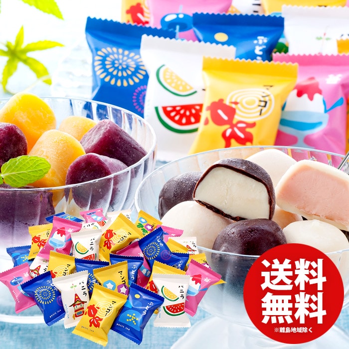 サマーギフト　お中元　６箱まとめ売り　ドリンク多め サマーギフト お中元 6箱まとめ売り ドリンク多め