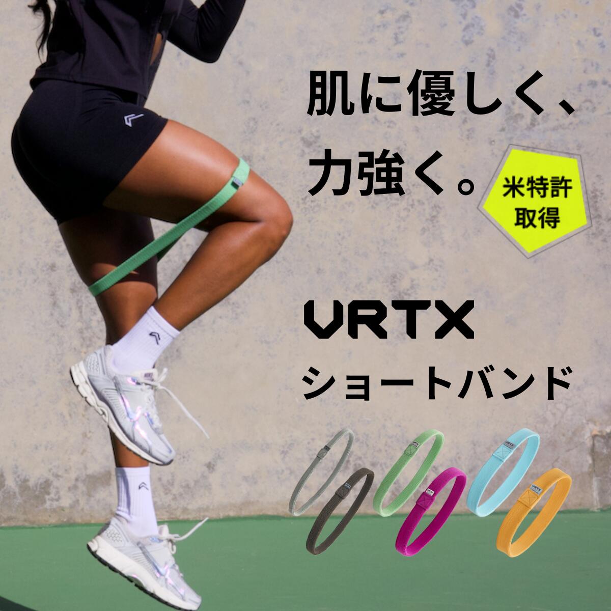6月百貨店大売り出し執り行なう！