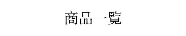 楽天市場】ゴルフヘッドカバー ユーティリティ UT用カバー 防水仕様 変換ダグ付き 無地 単品 送料無料 : 新美国際楽天市場店