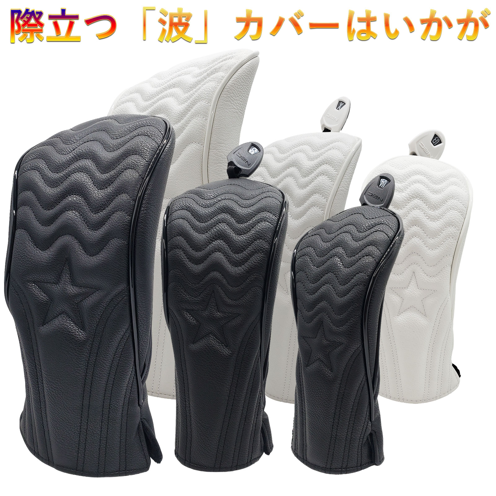 ステルスグローレ+ 9.5° テーラーメイド ヘッドとカバーのみ 楽天市場】テーラーメイド ステルス グローレ ドライバー 専用
