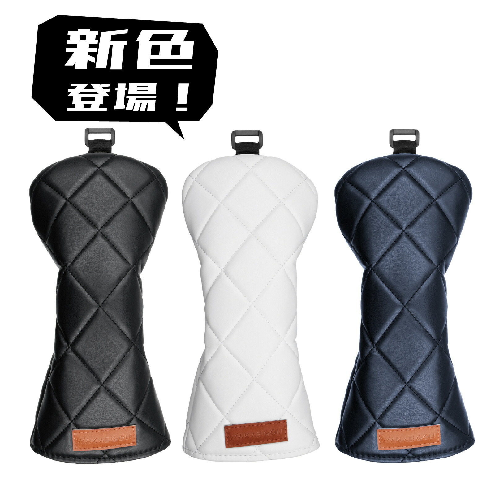 楽天市場】ゴルフヘッドカバー3点セット(1FUT)/単品ゴルフウッドカバー