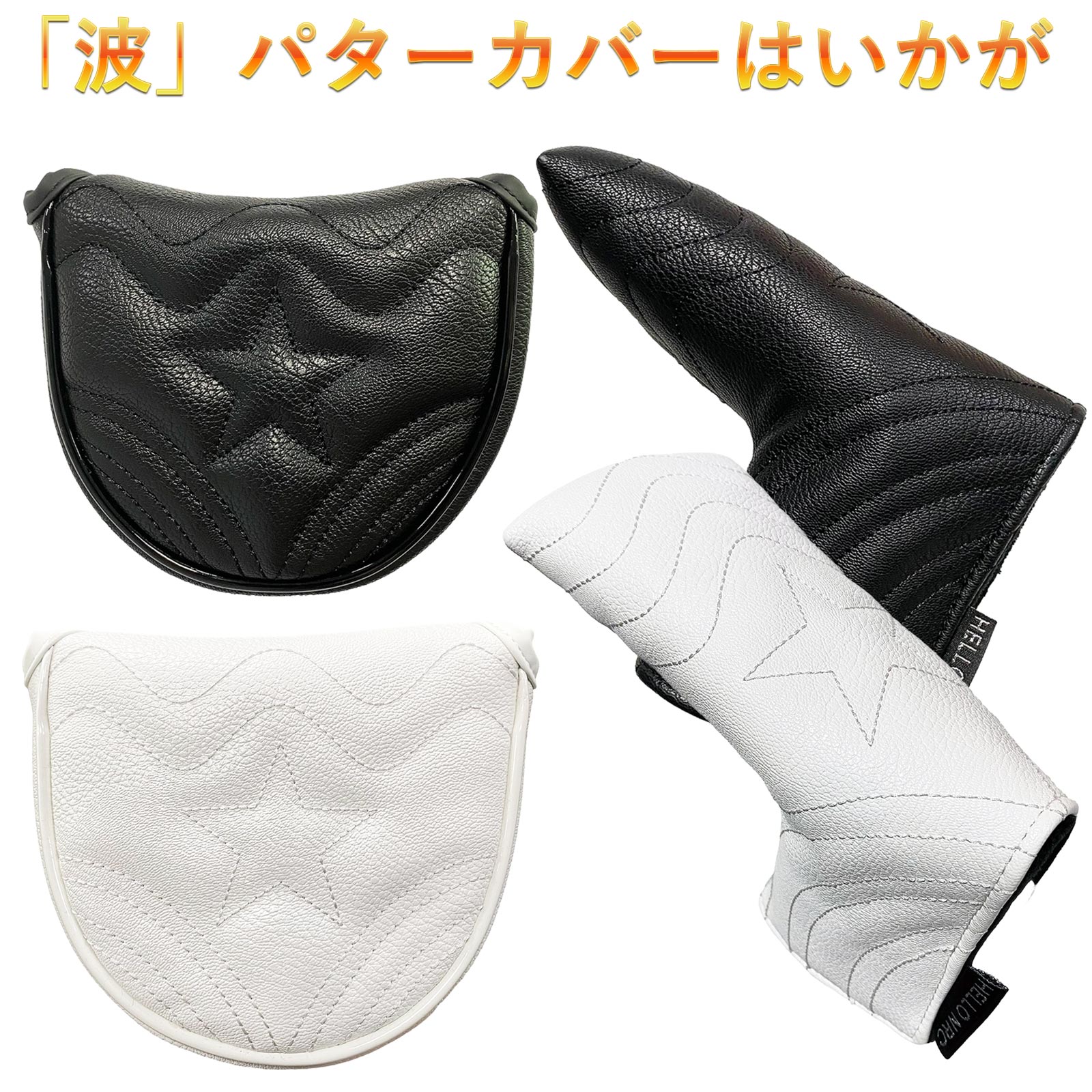 楽天市場】ダンロップ 2022 ゼクシオ レディース ブレードパター