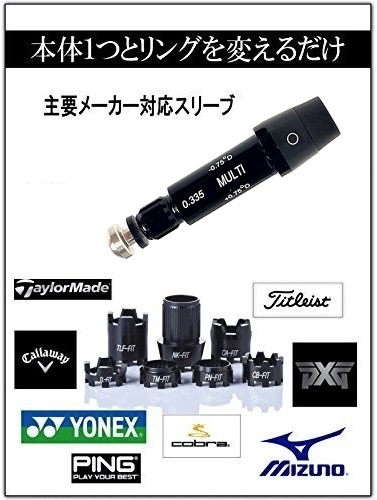 PowerBilt ゴルフクラブ スリーブ 2本セット 楽天市場】パワービルト ゴルフクラブ セットの通販