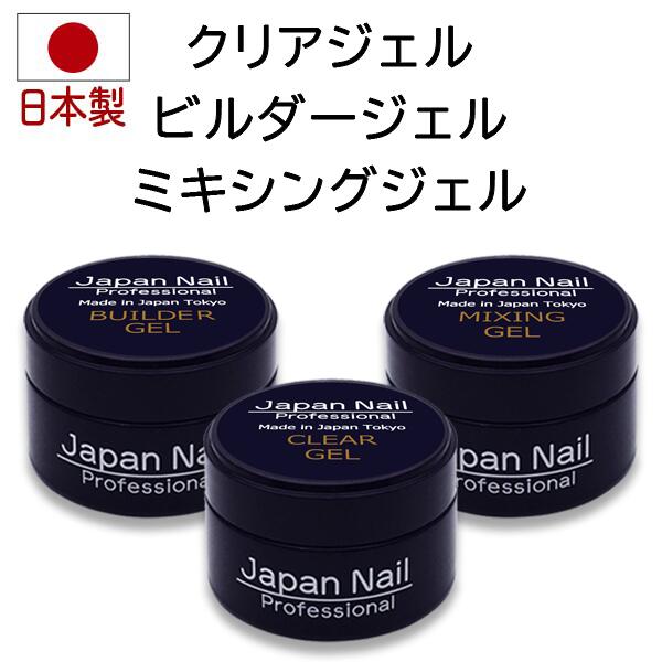 ルミナ　8g ベースジェル&ビルダートップ 大容量】ビルダー&トップジェル – ルミナ - 公式サイト