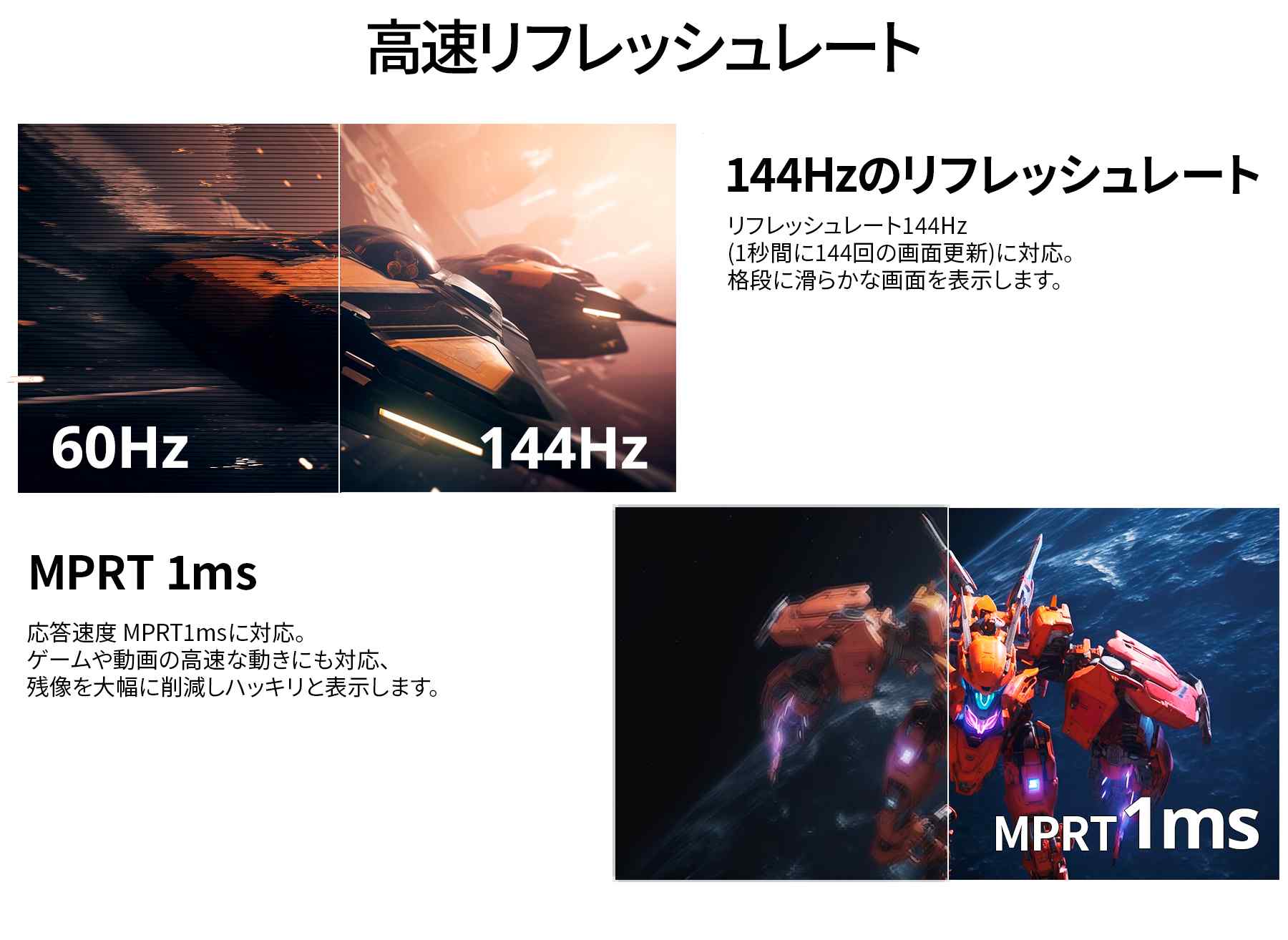 JN-i375C144UQR-H