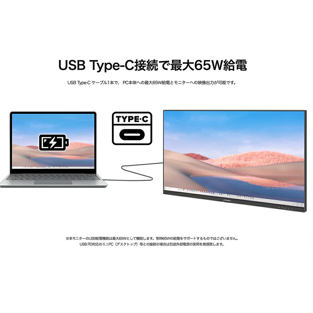 JN-i375C144UQR-H