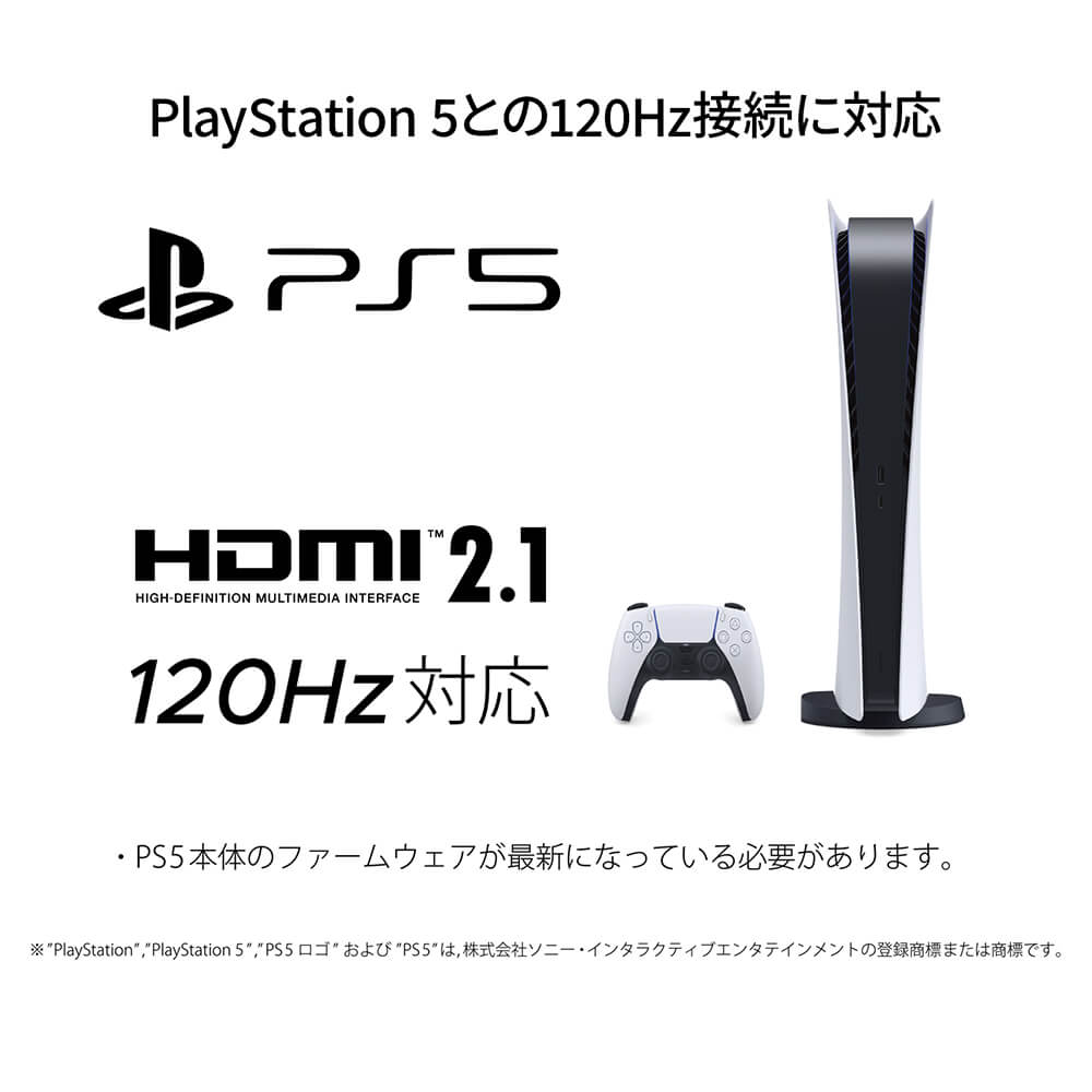 JN-IPS24X500FR-H-C6