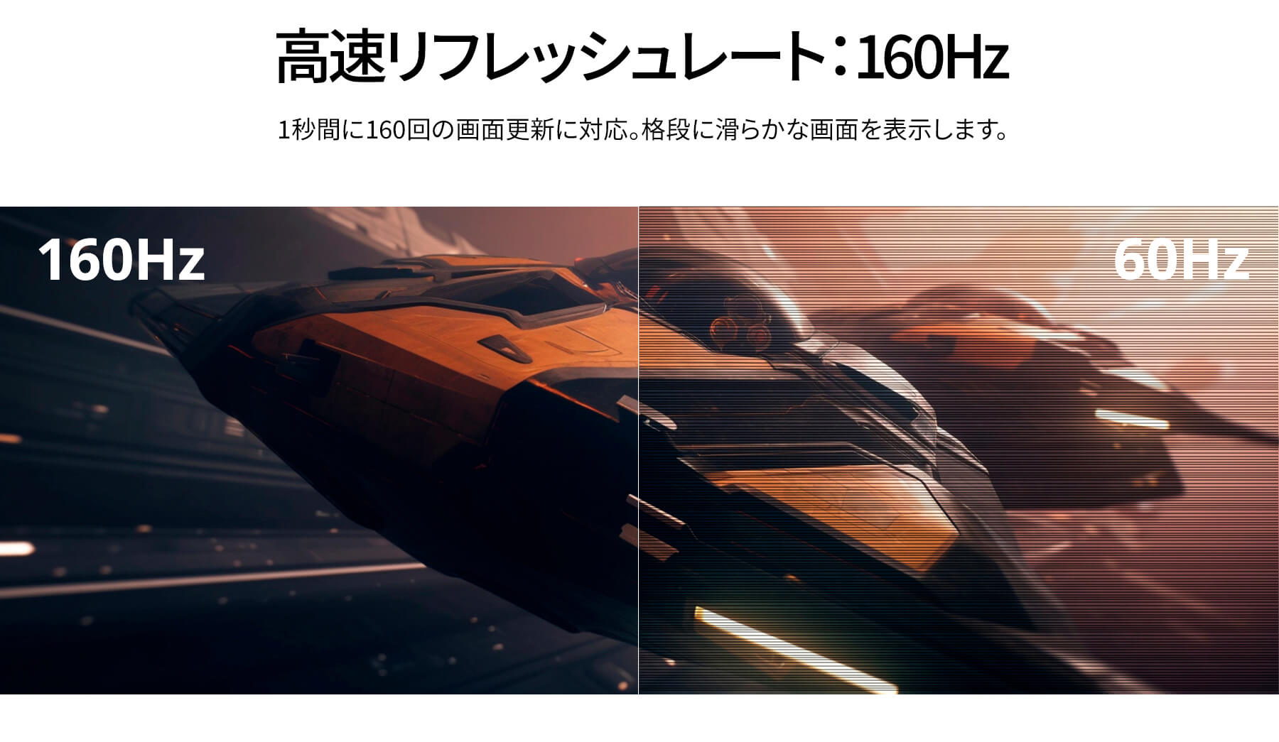 JN-38i160U-H-C9