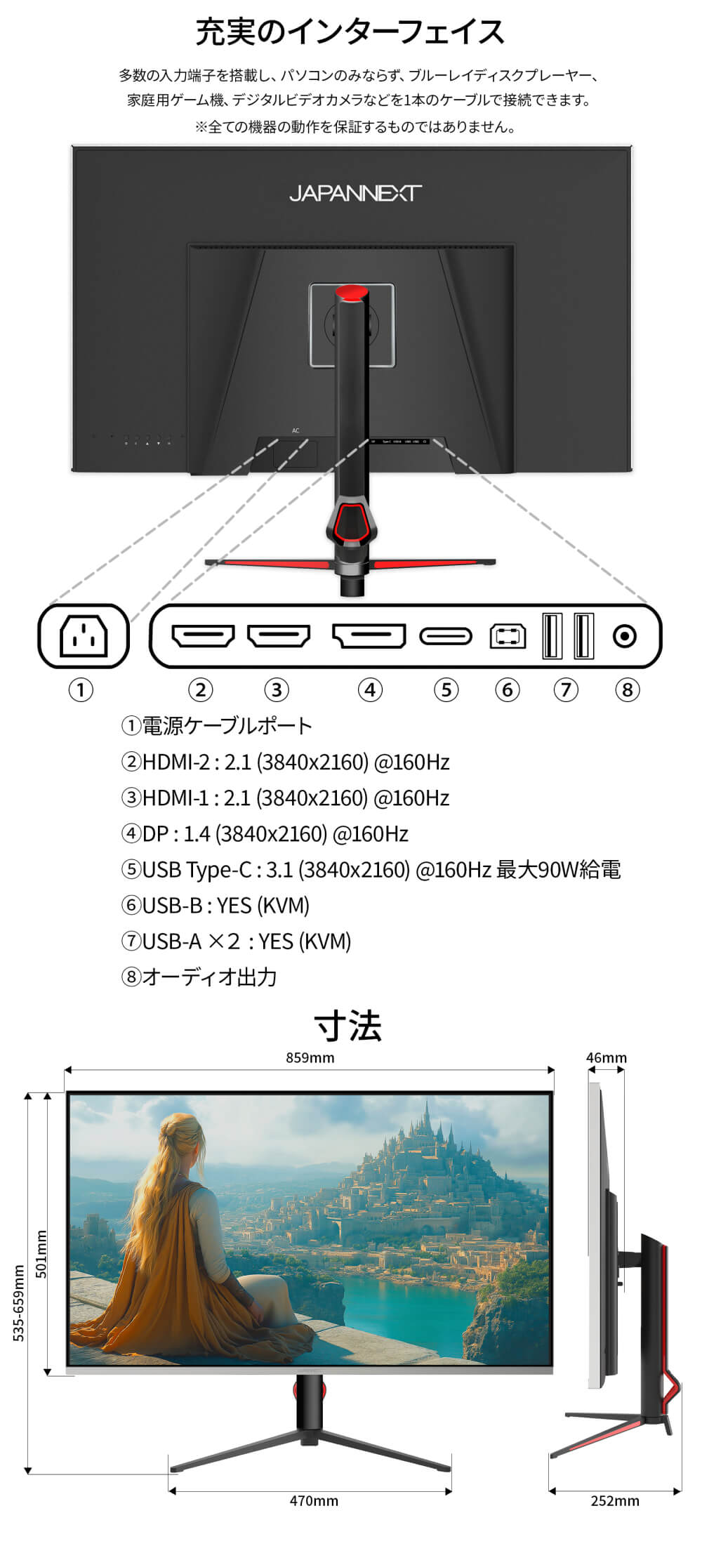 JN-38i160U-H-C9