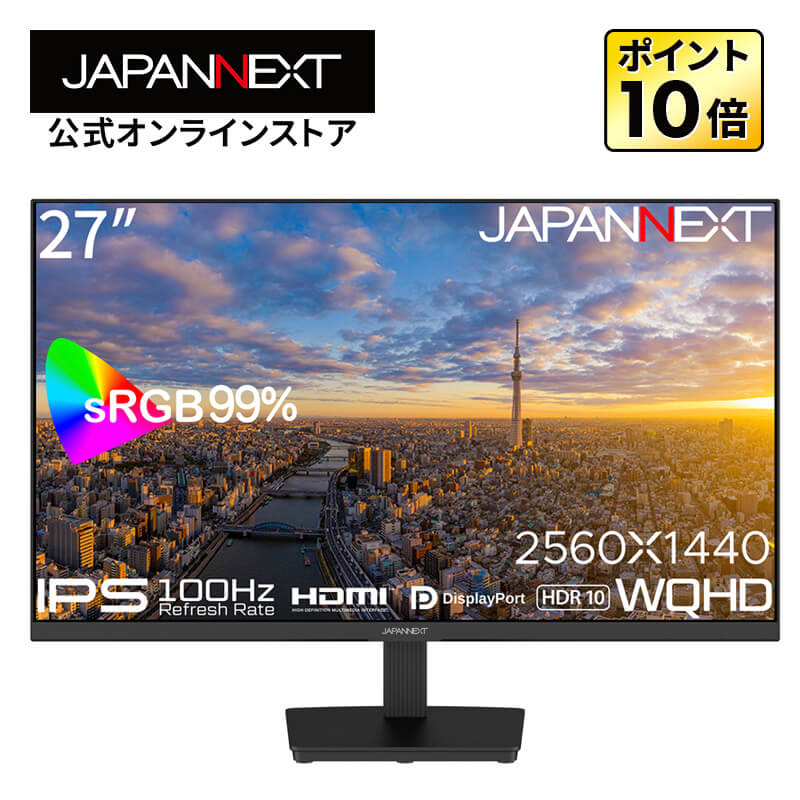 楽天市場】PHILIPS 液晶ディスプレイ PCモニター 27E1N5500E/11 (27