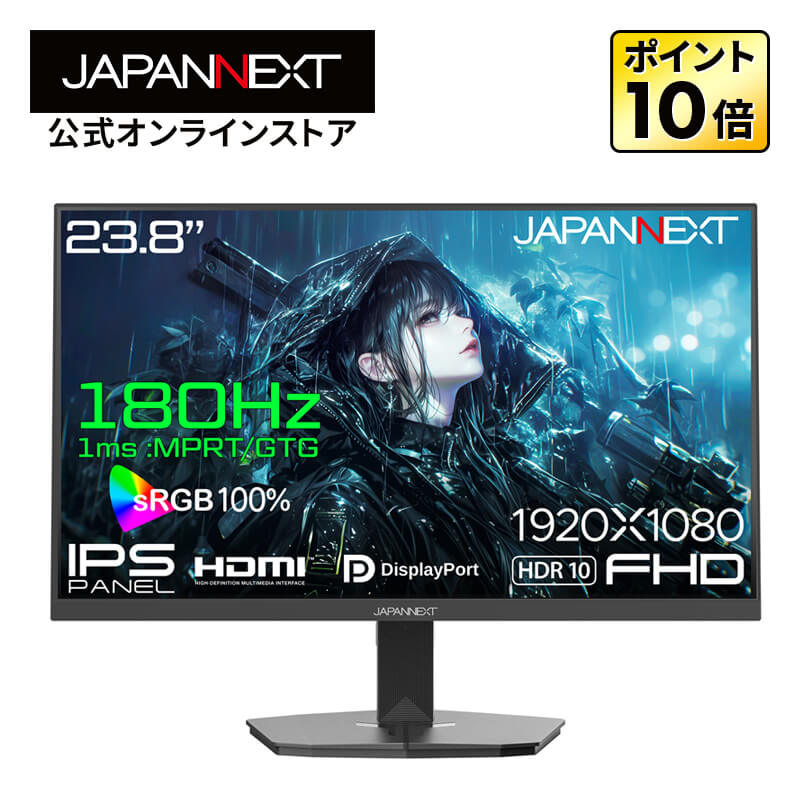 楽天市場】JAPANNEXT 34インチIPSパネル ウルトラワイドモニター