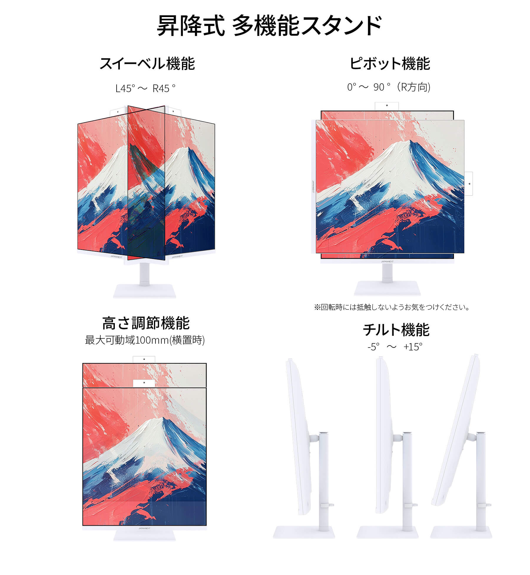JN-IPS276SDQHD-HSPC6-CMS