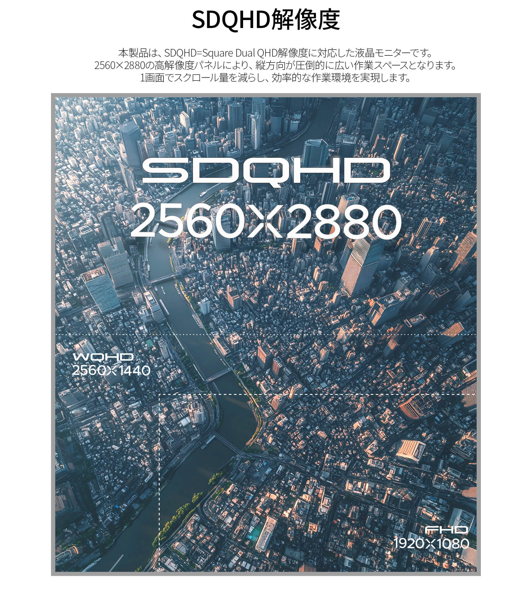 JN-IPS276SDQHD-HSPC6-CMS