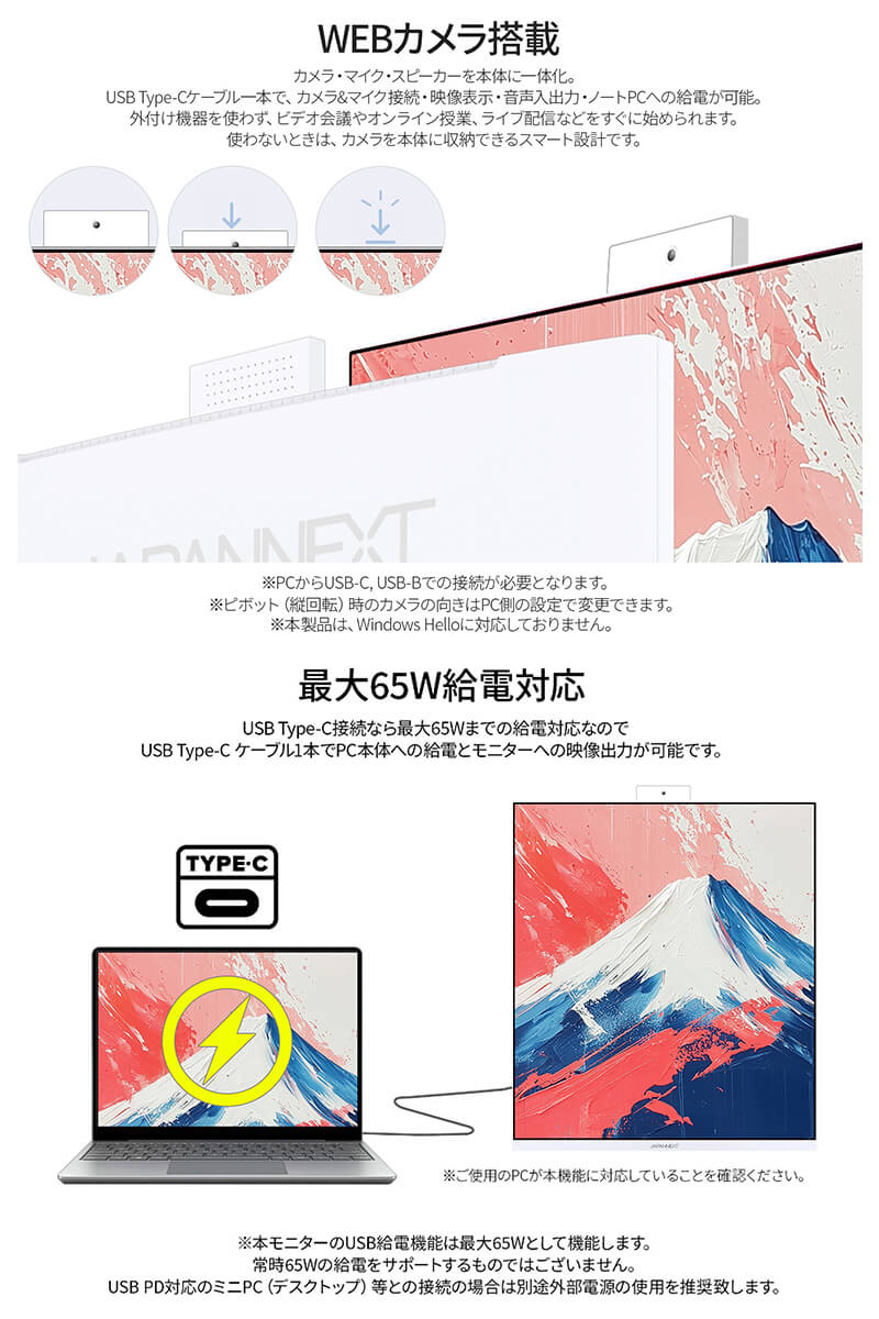 JN-IPS276SDQHD-HSPC6-CMS