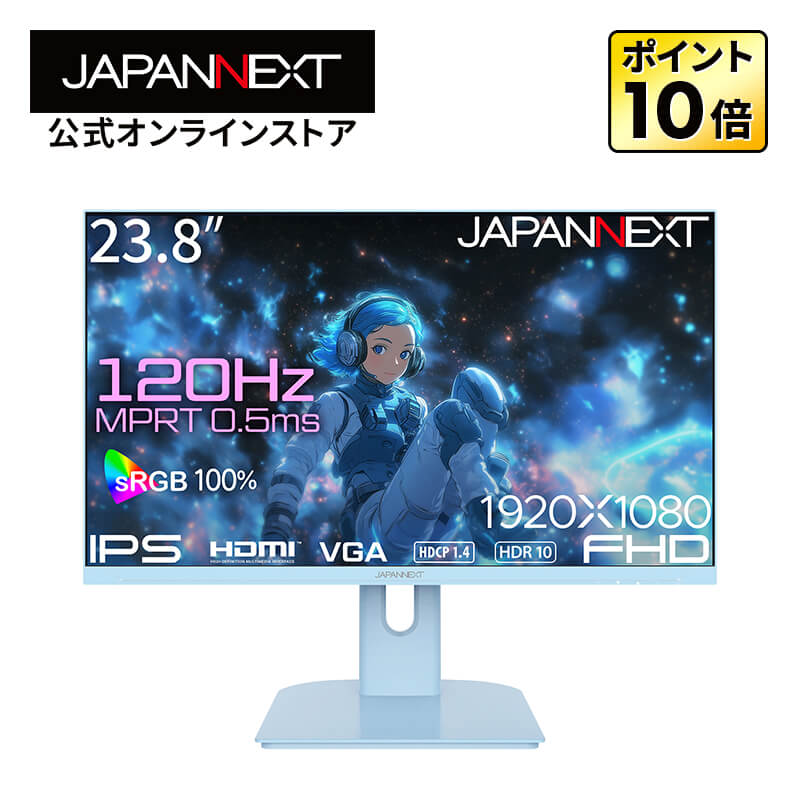 楽天市場】JAPANNEXT 23.8インチ IPS フルHD(1920x1080
