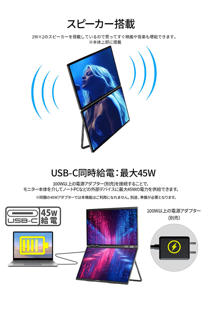 JN-DMD-IPS238F-C4