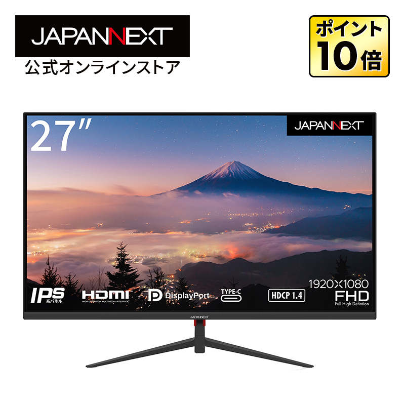 本日限定 JAPANNEXT 液晶モニター 55インチ IPSパネル 4K ワイド 60Hz