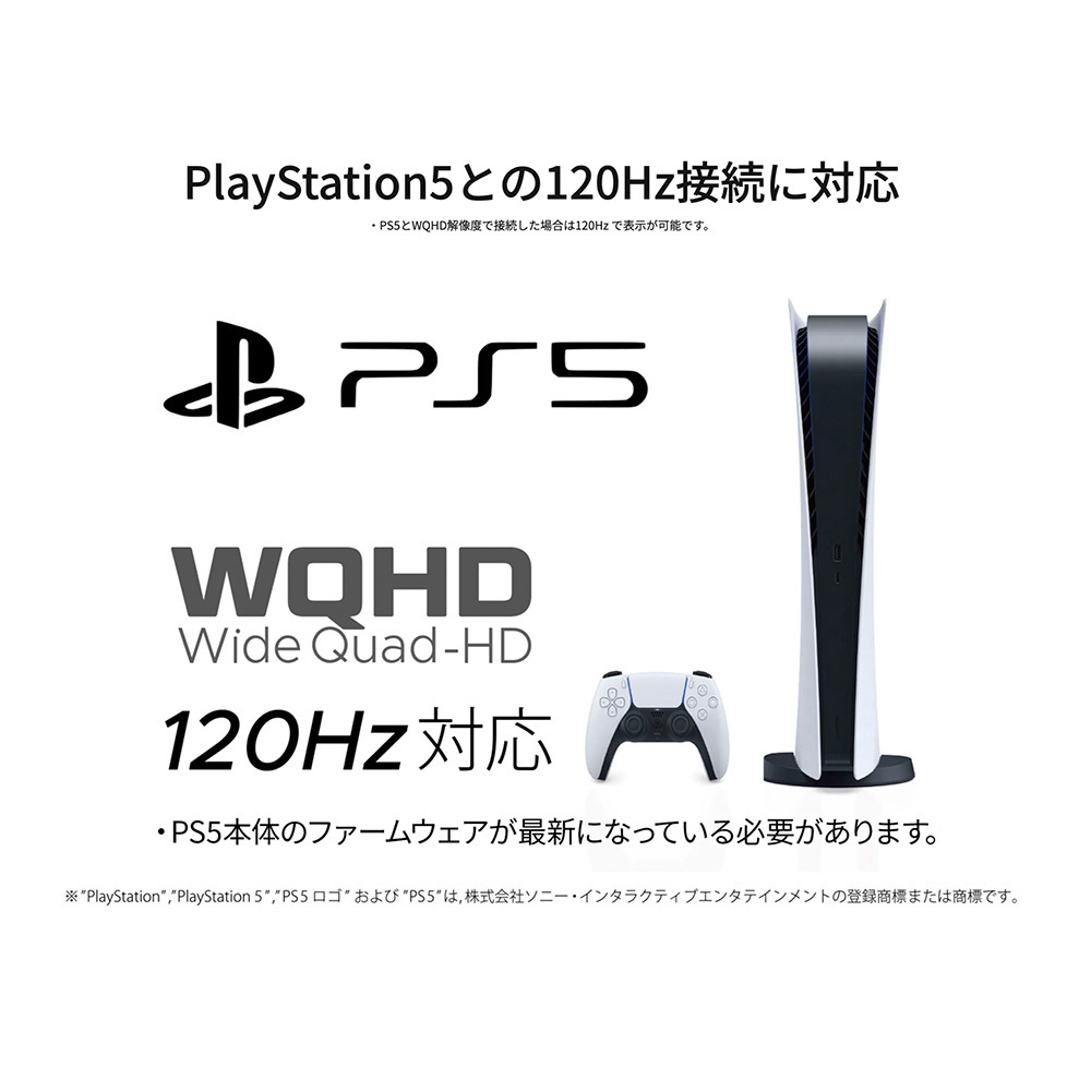 JN-49V165DQ-HSC9-L
