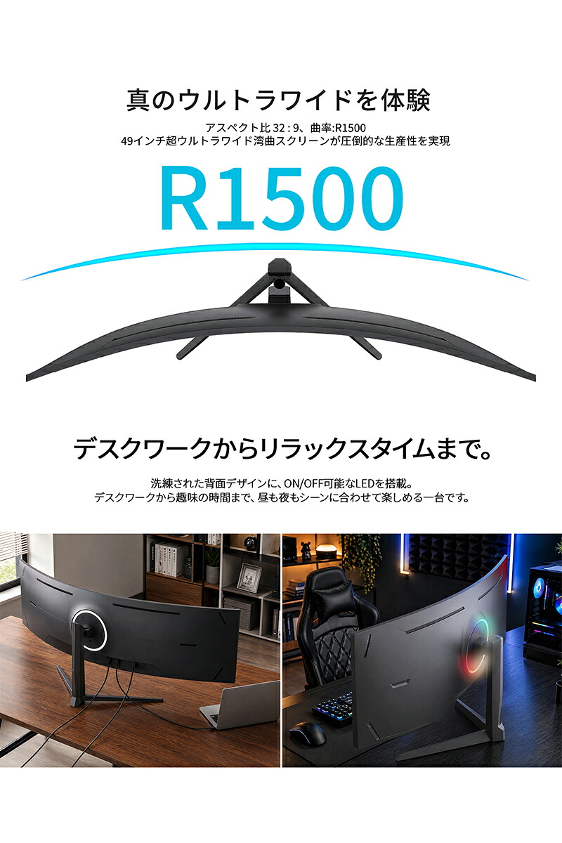 JN-49V165DQ-HSC9-L