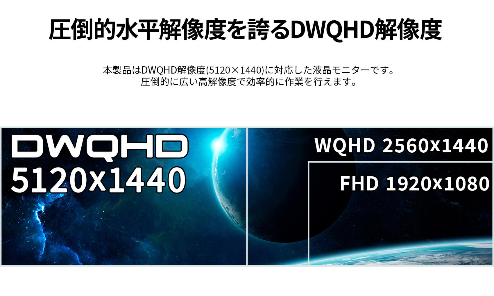 JN-49V165DQ-HSC9-L