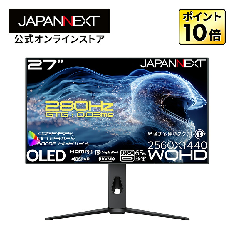 JN-OD27G280Q-HSPC6