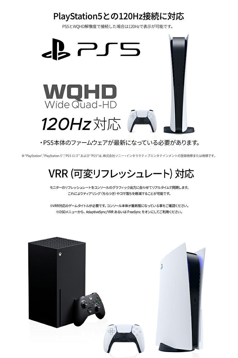 JN-OD27G280Q-HSPC6