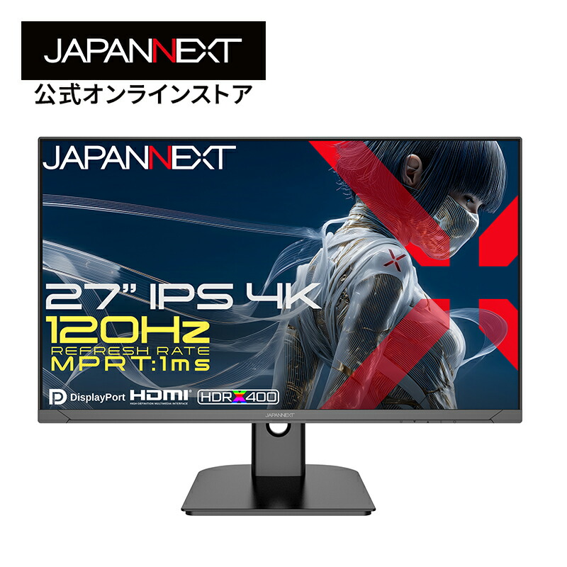【EC敷き地押さえる】JAPANNEXT 27in IPSダイアログボックス積み上げる 120サイクル/1ms(MPRT)相応う 4K(3840×2160)解像力 ゲーミングモニター JN-Ei27G120U2 HDMI2.1 DP sRGB:100% HDR400好いかげんに なおなお書き5 4K:120サイクル繋ぎ合わせる VRR【2年引きうける】