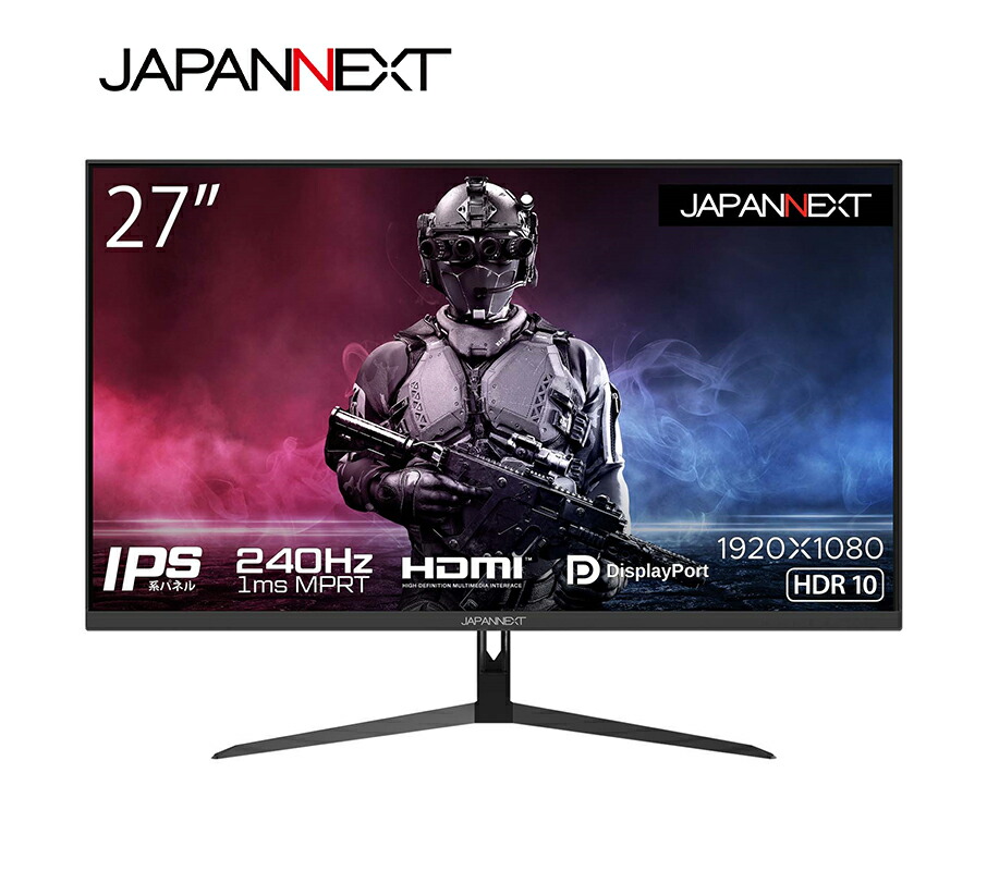 初回限定お試し価格】 JAPANNEXT 31.5インチ曲面パネル搭載4K液晶モニター JN-VC315UHDR HDMI DP 湾曲 fucoa.cl