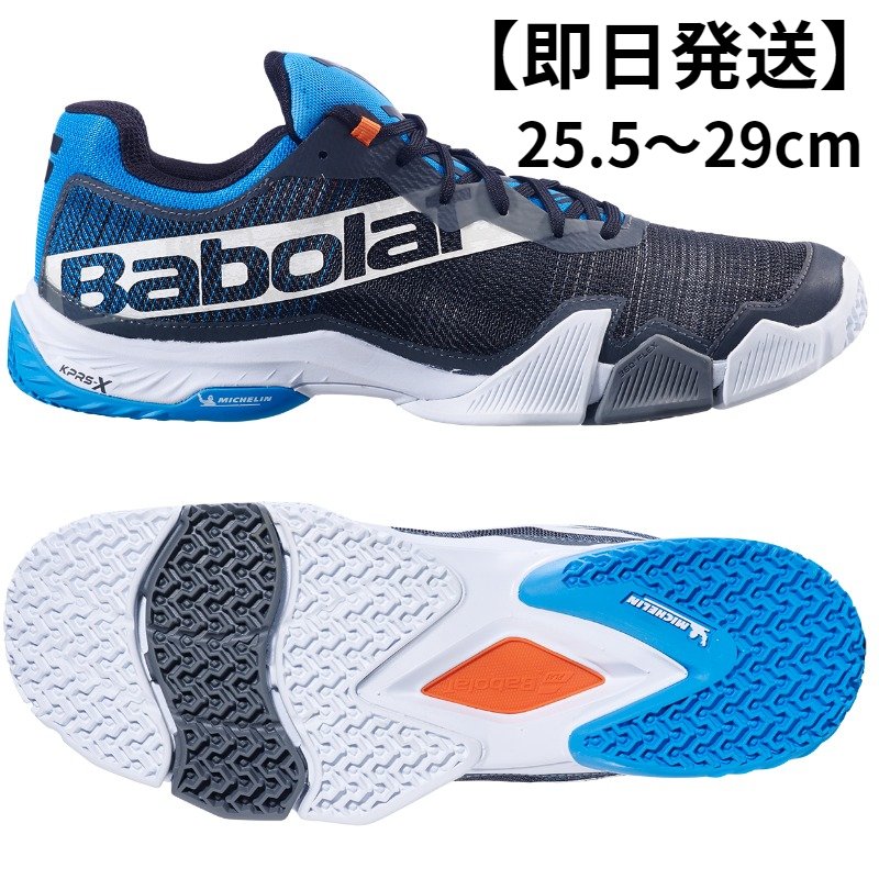 5 18〜5 23 159 まで／ パデルシューズ テニスシューズ オールコート オムニクレー メンズ サルミング レーベル ホワイト メン