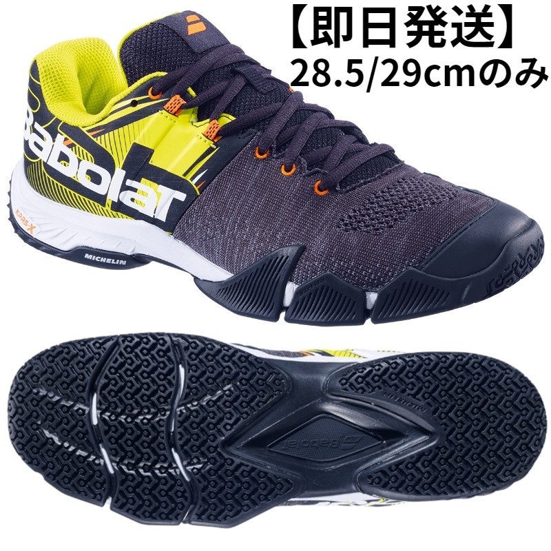 5 18〜5 23 159 まで／ パデルシューズ テニスシューズ オールコート オムニクレー メンズ サルミング レーベル ホワイト メン