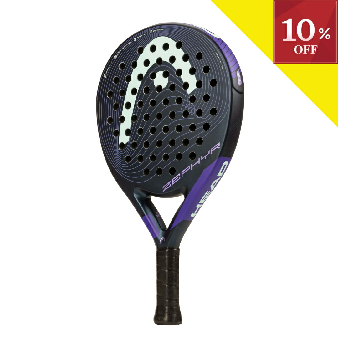 楽天市場】＼楽天スーパーSALE／【30％OFFクーポン】▽～3/15 23:59