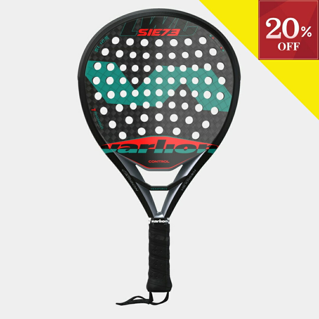 楽天市場】＼新春初売りSALE／【全品10％OFFクーポン】▽～1/5 23:59