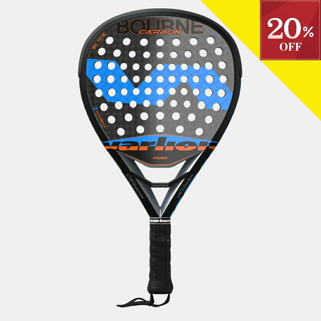 ＼GWセール開催中／【全品10％OFFクーポン】▼～5/6 23:59 パデル ラケット パデルラケット バリオン ( Varlion ) ボーン カーボン padel racket (LW CARBON 7) 2021 送料無料 選び方 おすすめ メーカー 種類 上級 涙型 バランス