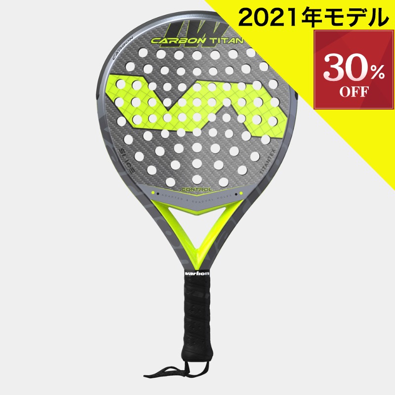 楽天市場】【楽天スーパーSALE☆最大60％OFF】 パデル ラケット